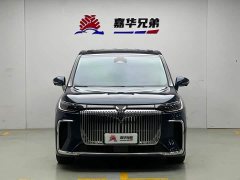 Voyah Lantu Dreamchaser 2025 PHEV AWD Luxury Kunpeng Edition - ფოტო 4