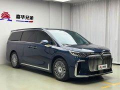 Voyah Lantu Dreamchaser 2025 PHEV AWD Luxury Kunpeng Edition - ფოტო 5