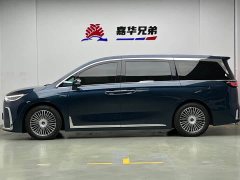 Voyah Lantu Dreamchaser 2025 PHEV AWD Luxury Kunpeng Edition - ფოტო 8