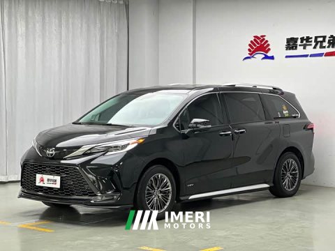 2024 Toyota Gravia 2.5L Hybrid Prestige Plus AWD - ავტომობილი ჩინეთიდან