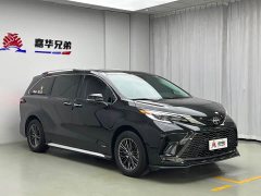 Toyota Gravia 2.5L Hybrid Prestige Plus AWD - ფოტო 5