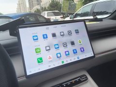 GAC Aion S7 205km Max Lidar Edition - ფოტო 13
