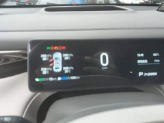 GAC Aion S7 205km Max Lidar Edition - ფოტო 14