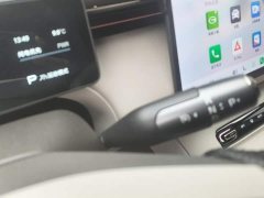 GAC Aion S7 205km Max Lidar Edition - ფოტო 16