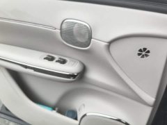 GAC Aion S7 205km Max Lidar Edition - ფოტო 7