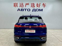 Volkswagen Taos GTE Plug-in Hybrid Taos GTE 280TSI Luxury Plus Advanced Edition - ფოტო 5
