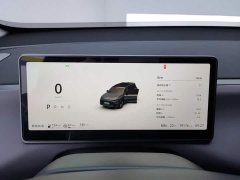 Leapmotor Leapo C16 Extended Range 200 Deluxe Edition - ფოტო 14