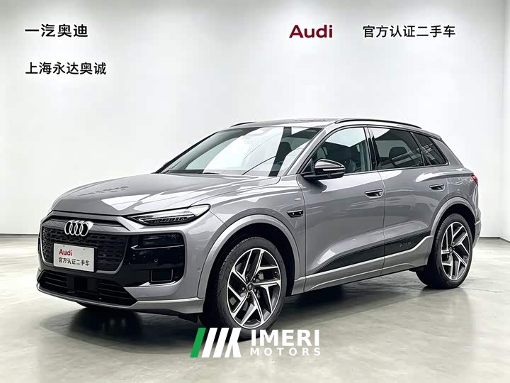 Audi Q6L e-tron 2026 Premier Launch Edition - ავტომობილი ჩინეთიდან