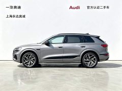 Audi Q6L e-tron 2026 Premier Launch Edition - ფოტო 4