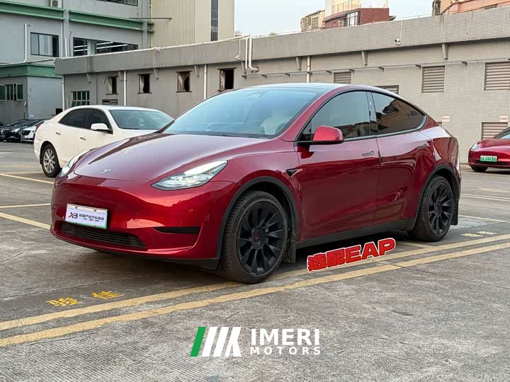 Tesla Model Y Rear-Wheel Drive