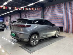 XPeng G3 G3i 460G - ფოტო 8