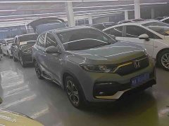 Honda XR-V 2021 1.5L CVT Comfort - ფოტო 2