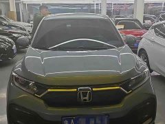 Honda XR-V 2021 1.5L CVT Comfort - ფოტო 4
