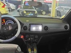 Honda XR-V 2021 1.5L CVT Comfort - ფოტო 8