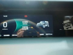 Chery iCAR Super V23 501 Four-Wheel Drive Advanced Edition - ფოტო 6