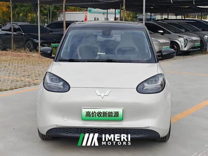 Wuling Binguo 333km Lingxi Connected Edition - ავტომობილი ჩინეთიდან