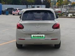 Wuling Binguo 333km Lingxi Connected Edition - ფოტო 8