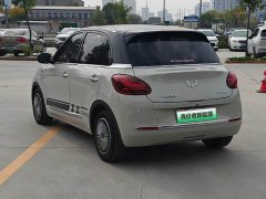 Wuling Binguo 333km Lingxi Connected Edition - ფოტო 9