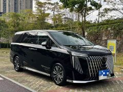 GAC Aion M8 Master Series 400T Prestige Edition - ფოტო 3