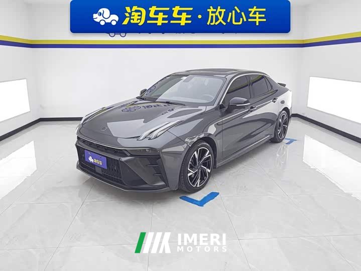 Lynk & Co Geely Lynk & Co 03 1.5T DCT Vigor Plus - ავტომობილი ჩინეთიდან
