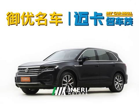 2021 Volkswagen Touareg 3.0TSI Ruixiang Classic Sport Package