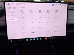 Xiaomi SU7 2024 rear-wheel drive ultra-long battery life high-end smart driving Pro version - photo 15