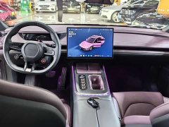 Xiaomi SU7 2024 rear-wheel drive ultra-long battery life high-end smart driving Pro version - photo 7
