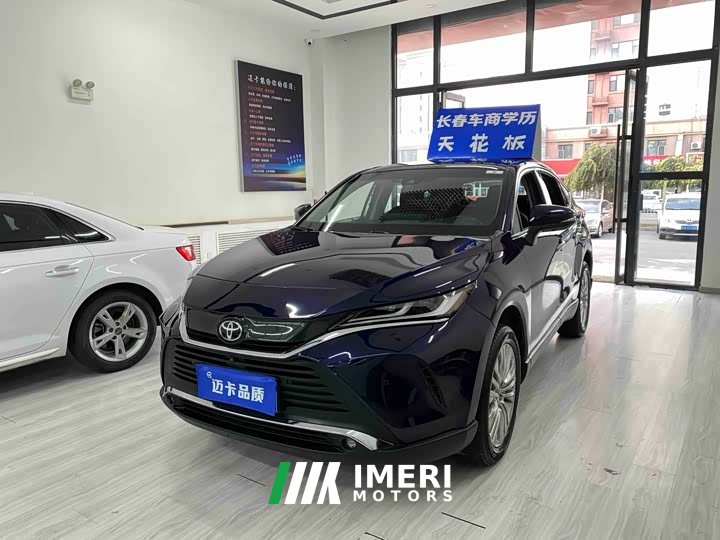Toyota Harrier 2022 2.0L CVT FWD Premium Edition - ავტომობილი ჩინეთიდან