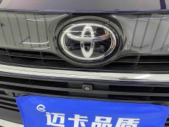 Toyota Harrier 2022 2.0L CVT FWD Premium Edition - ფოტო 17
