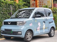 Wuling Hongguang MINIEV Macaron Premium Edition LFP - ფოტო 1