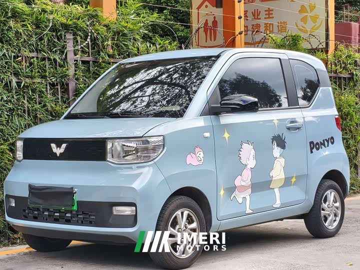 Wuling Hongguang MINIEV Macaron Premium Edition LFP