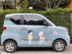 Wuling Hongguang MINIEV Macaron Premium Edition LFP - ფოტო 3