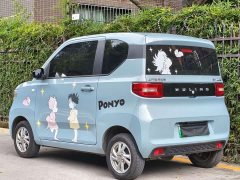 Wuling Hongguang MINIEV Macaron Premium Edition LFP - ფოტო 7