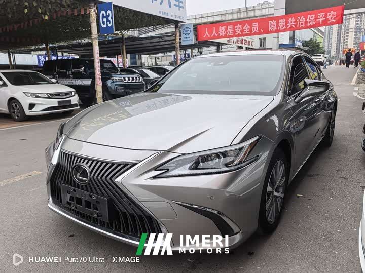 Lexus ES 200 Excellence Edition