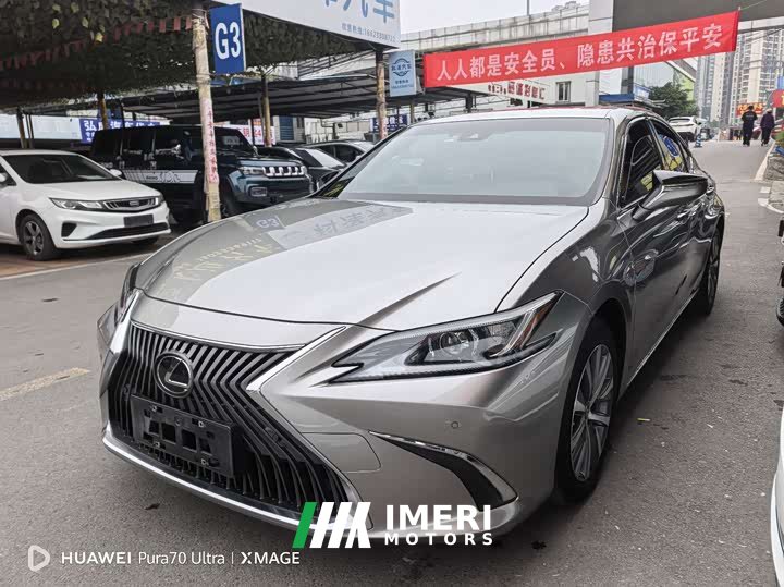 Lexus ES 200 Excellence Edition