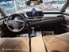 Lexus ES 2020 200 Excellence Edition - ფოტო 14