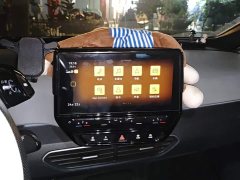 Volkswagen ID.3 Upgraded Pure Smart Comfort Edition - ფოტო 13