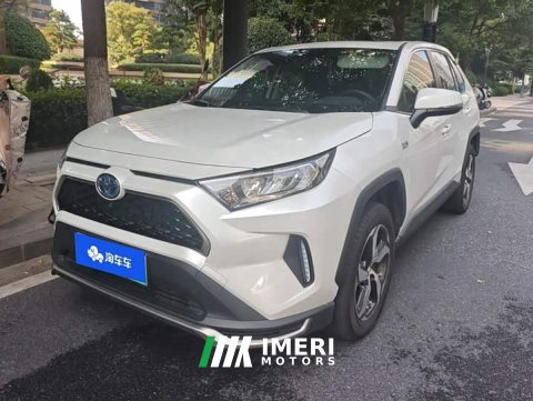 2021 Toyota RAV4E 2.5L 2WDPro - ავტომობილი ჩინეთიდან