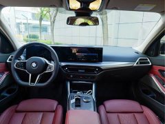 BMW 3 Series 330Li M Sport Night Edition Package - ფოტო 12