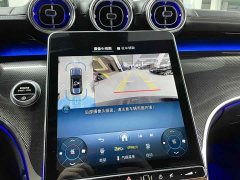Mercedes-Benz GLC 2025 Facelift GLC 260 L 4MATIC Dynamic - ფოტო 16