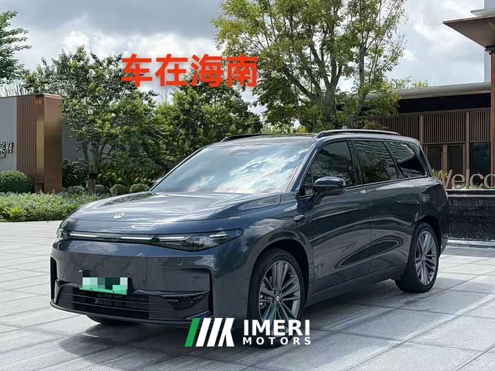 Leapmotor C16 Pure Electric 520 Deluxe Edition
