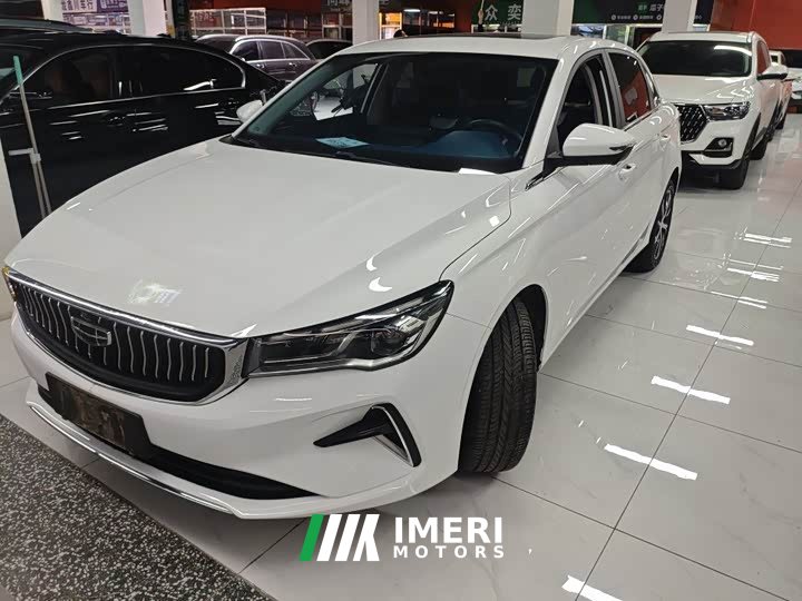Geely Emgrand 4th Generation 1.5L CVT Elite