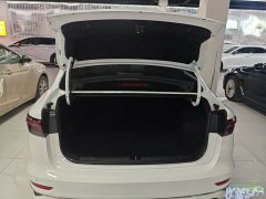 Geely Emgrand 2022 4th Generation 1.5L CVT Elite - ფოტო 9