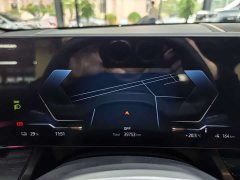 BMW i5 eDrive 35L Luxury Package - ფოტო 10