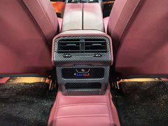 BMW i5 eDrive 35L Luxury Package - ფოტო 6