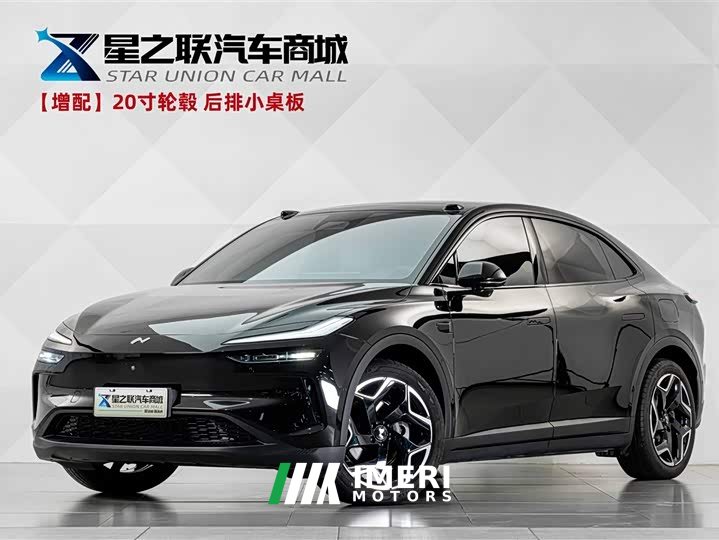 Nio Lerado L60 2025 85kWh AWD - ავტომობილი ჩინეთიდან