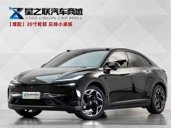 Nio Lerado L60 2025 85kWh AWD - ფოტო 1