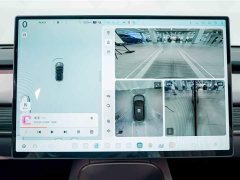Nio Lerado L60 2025 85kWh AWD - ფოტო 10