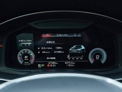 Audi A6L 45 TFSI Premium Dynamic - ფოტო 13