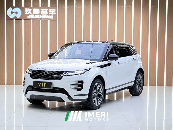 Land Rover Range Rover Evoque New Energy Evoque L P300e Plug-in Hybrid - ავტომობილი ჩინეთიდან